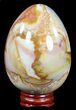 Polychrome Jasper Egg - Madagascar #54638-1